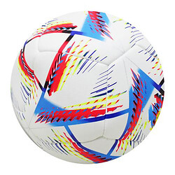 Мяч футбольный "Al Rihla", "5 EVA PU