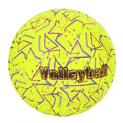 Мяч волейбольный, размер №5 (желтый)