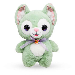 Мягкая игрушка "Котик" 23 см, зеленый