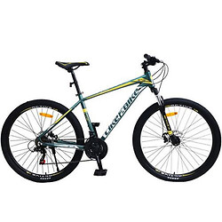 Велосипед дорослий LIKE2BIKE Active 27,5", зелений