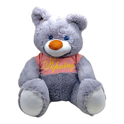 Мʼяка іграшка Ведмідь Буркотун  висота 80 см (за стандартом 110 см) сірий