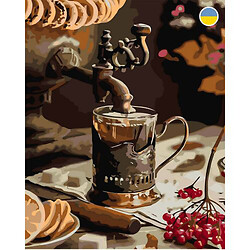Картина по номерам "Горячий чай" 40x50 см
