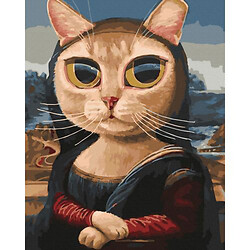 Картина по номерам "Мона Котиза"