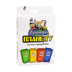 Карточная игра "Спаси планету" (укр)