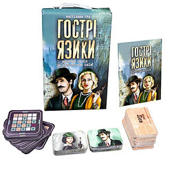 Настольная игра "Острые языки", укр