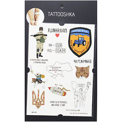 Тимчасові тату "Доброго вечора, ми з України", Tattooshka