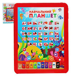 Интерактивная игрушка "Обучающий планшет", красный