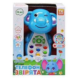 Интерактивная игрушка "Телефон: Слоненок" (укр)