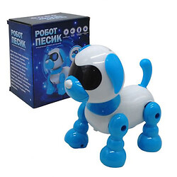 Интерактивная игрушка "Робот-песик", голубой