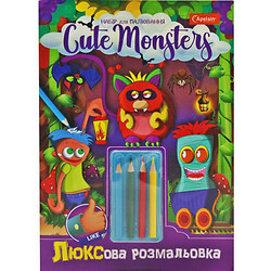 Набір для творчості "Cute Monsters", Апельсин