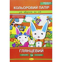 Набір двостороннього глянсового паперу А4 (14 аркушів)