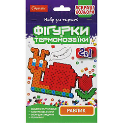 Термомозаика 2в1 "Фигурки: Улитка "