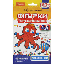 Термомозаїка 2в1 "Фігурки: Підводний світ", Апельсин