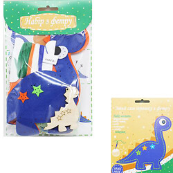 Набір для творчості "Зший іграшку сам, Динозавр" (синій)