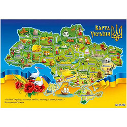 Плакат односторонний "Карта Украины", детская