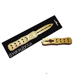 Нож сувенирный "Выкидуха Стрела: Gold"