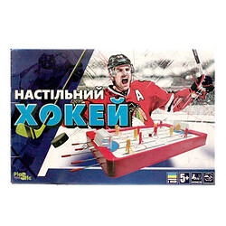 Настільна гра "Хокей"