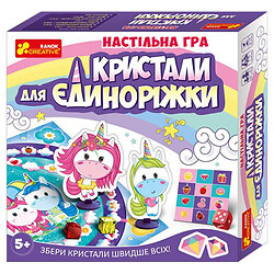 Настольная игра "Кристалы для единорожки"