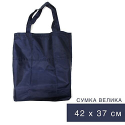 Эко-сумка большая, 42х37 см