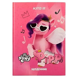 Дневник школьный твердый переплет KITE серия My Little Pony