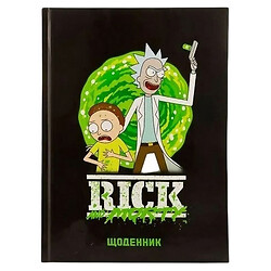 Дневник школьный твердый переплет KITE серия Rick&Morty