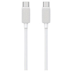 USB кабель Usams US-SJ696, Type-C, 2.0 м., Белый