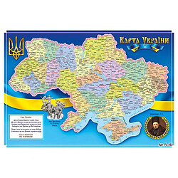 Карта Украины административная