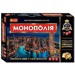 Настольная игра "Монополия" (укр)