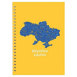 Блокнот на спіралі тверда обкл., А5, 96арк. №22, Axent