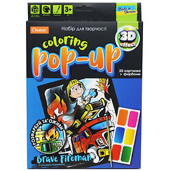 Набор для творчества "Coloring Pop-up: Смелый пожарный", Апельсин