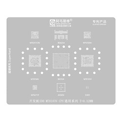 Трафарет Amaoe BGA MT8183V