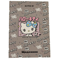 Дневник школьный твердый переплет KITE серия Hello Kitty