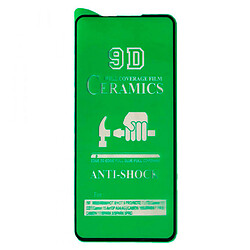 Защитная пленка Samsung A155 Galaxy A15 / A225 Galaxy A25 / M156 Galaxy M15, Ceramic, Черный