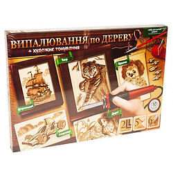 Набор для творчества "Выжигание по дереву" (укр), Danko Toys