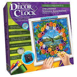 Набор для творчества "Часы Decor Clock. Деревня", Danko Toys