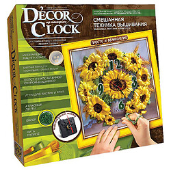 Набір для творчості "Часи Decor Clock. Соняшники", Danko Toys