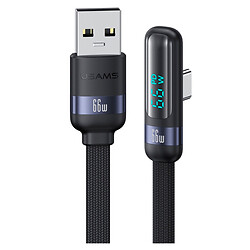 USB кабель USAMS US-SJ651 Digital Display, Type-C, 1.2 м., Чорний