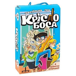 Игра настольная развлекательная Strateg Кресло босса (укр) в коробке, Strateg