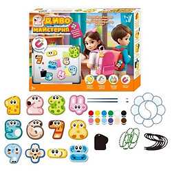 Магнитные брелки "Чудо мастерская: Математика", Wtoys