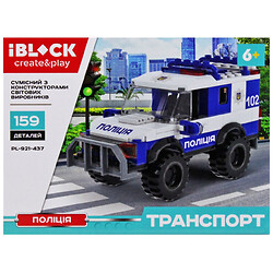 Конструктор "Транспорт: Полиция", 159 дет., Iblock