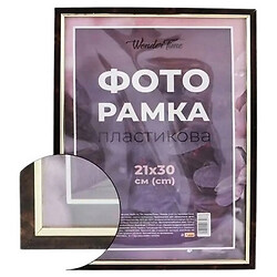 Фоторамка пластикова WonderTime мікс 21х30 см