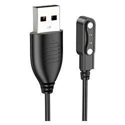 USB Charger Hoco Y7 Pro, Черный