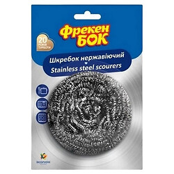Скребок кухонный стальной Фрекен Бок 1шт