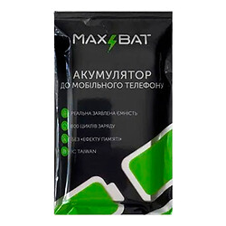 Аккумулятор OPPO A11S / A32 / A55 / A93s 5G / Realme C17, Max Bat, High quality, BLP805