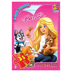 Пазли "Barbie: вихованці", 35 ел, Gtoys