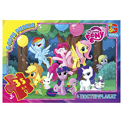 Пазли "My little Pony: дружба", 35 ел, Gtoys