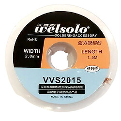 Поглинаюча стрічка для очищення від припою, 2мм, VVS2015, 1.5 мм.