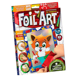 Аппликация разноцветной фольгой "FOIL ART", "Лисичка", Dankotoys