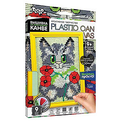 Вышивка на пластиковой канве "PLASTIC CANVAS: Котёнок", Dankotoys