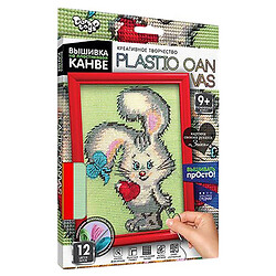 Вышивка на пластиковой канве "PLASTIC CANVAS: Кролик", Dankotoys